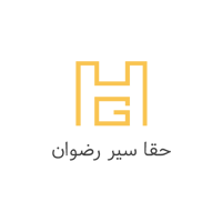 Hagha